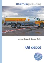 Oil depot