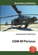 UGM-89 Perseus