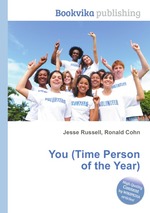 You (Time Person of the Year)