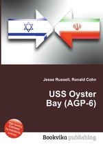 USS Oyster Bay (AGP-6)