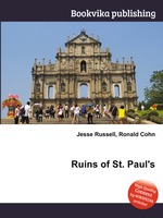 Ruins of St. Paul`s