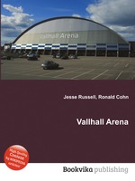 Vallhall Arena