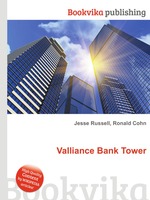 Valliance Bank Tower