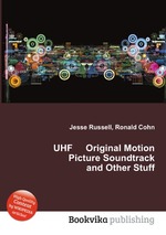 UHF Original Motion Picture Soundtrack and Other Stuff