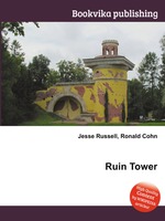 Ruin Tower