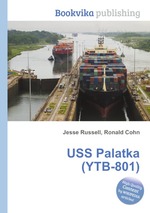 USS Palatka (YTB-801)