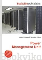 Power Management Unit