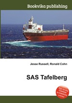 SAS Tafelberg