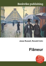 Flneur