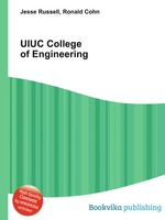 UIUC College of Engineering