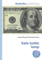 Safe bottle lamp