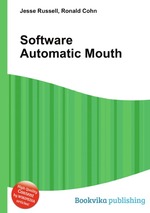 Software Automatic Mouth