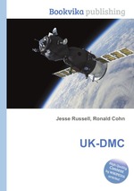 UK-DMC