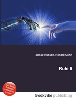 Rule 6