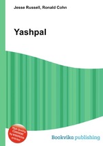 Yashpal