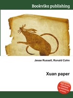 Xuan paper