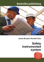 Safety instrumented system