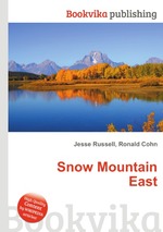 Snow Mountain East