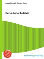 Safi-ad-din Ardabili