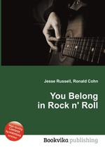 You Belong in Rock n` Roll