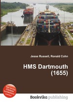 HMS Dartmouth (1655)