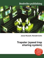 Trapster (speed trap sharing system)