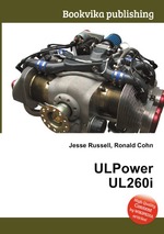 ULPower UL260i