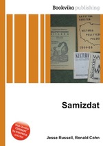 Samizdat