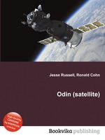 Odin (satellite)