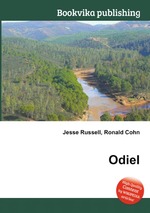 Odiel