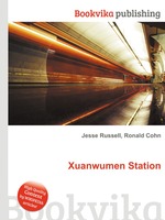 Xuanwumen Station