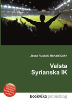 Valsta Syrianska IK