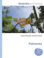 Palicourea