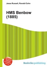 HMS Benbow (1885)