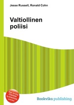 Valtiollinen poliisi