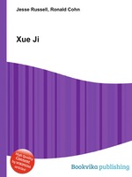 Xue Ji