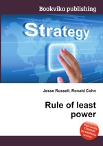 Rule of least power