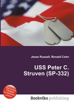 USS Peter C. Struven (SP-332)