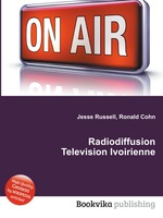 Radiodiffusion Television Ivoirienne