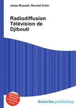 Radiodiffusion Tlvision de Djibouti