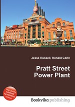Pratt Street Power Plant