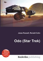 Odo (Star Trek)