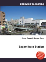 Sagamihara Station