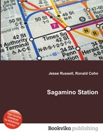Sagamino Station