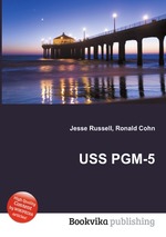 USS PGM-5