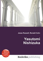 Yasutomi Nishizuka