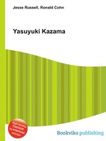 Yasuyuki Kazama