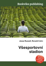 Vesportovn stadion