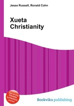 Xueta Christianity