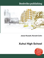 Xuhui High School